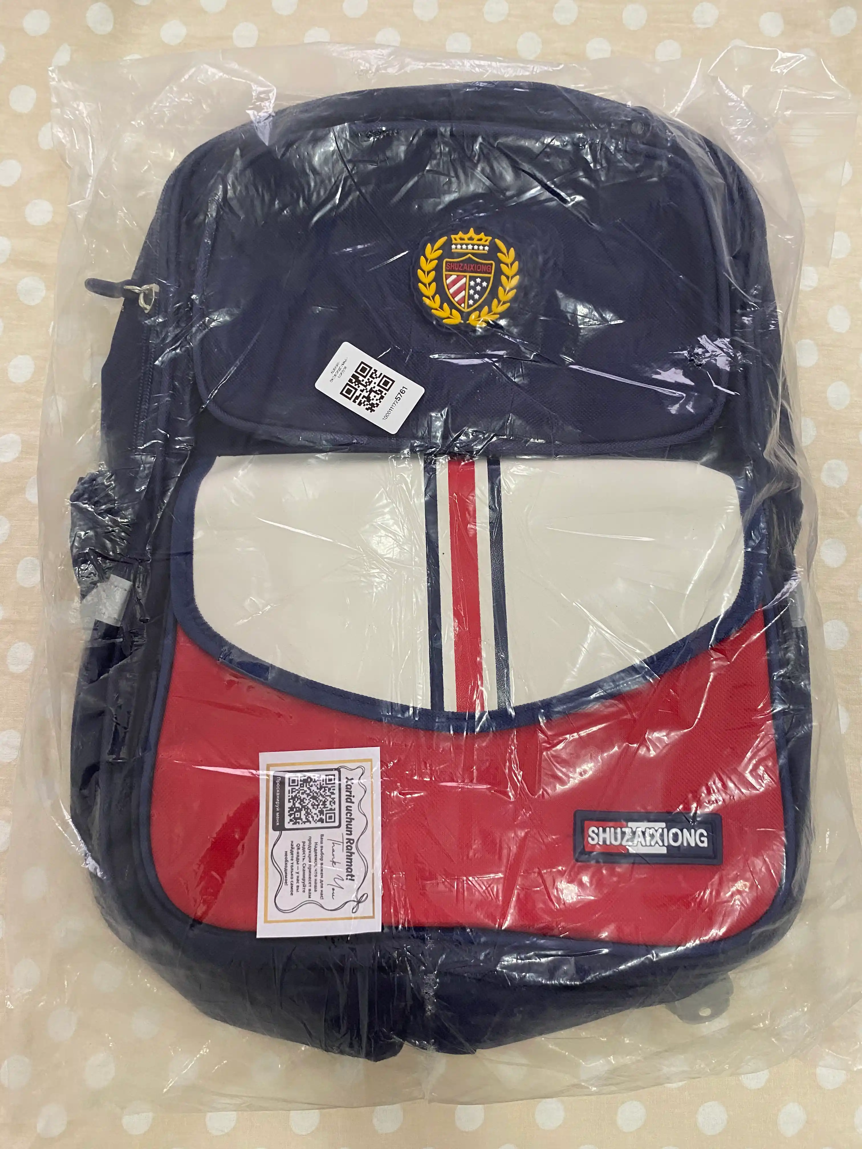 Maktab sumkasi 3-6 sinflar uchun, ortopedik va yengil, Oxford sumka (A4 sig'adi)