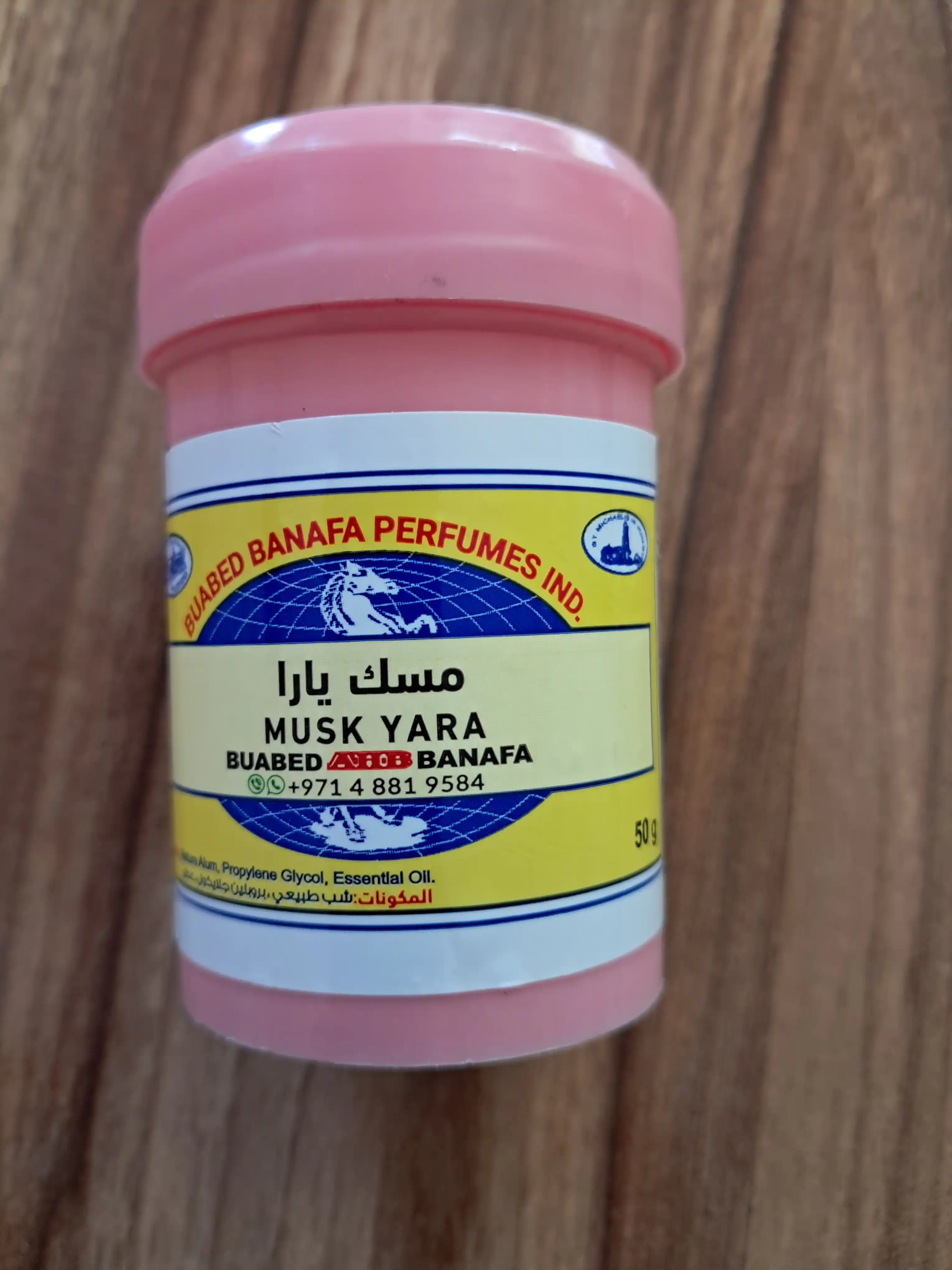 Ayollar va erkaklar uchun ter va hidga qarshi sprey, 50 ml