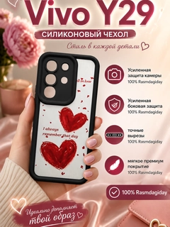 Бирюзовый