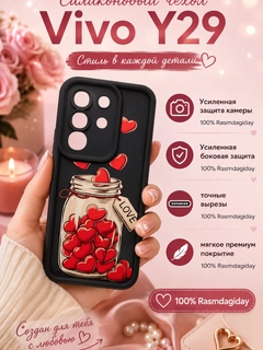 Бронзовый