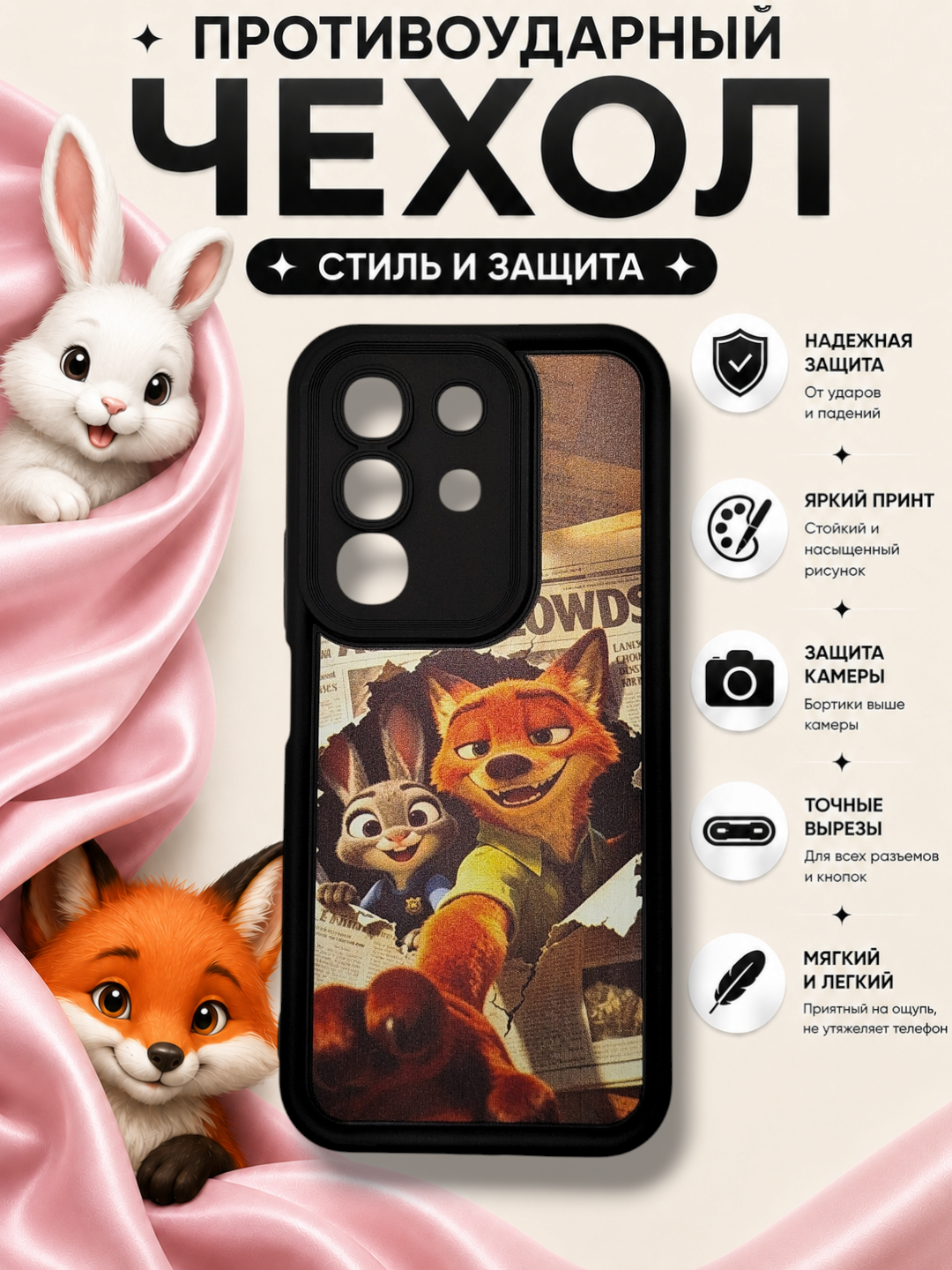 Вишнёвый