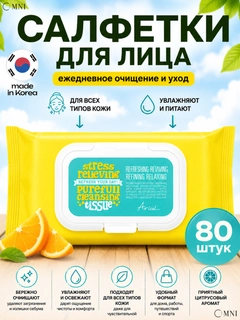 Желтый