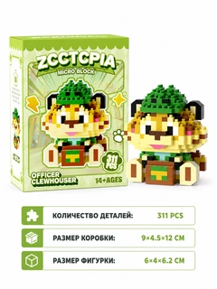 Лайм