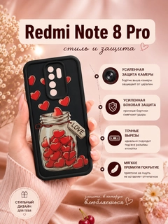 Кораллово-розовый