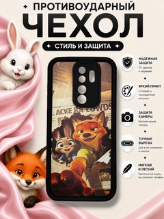 Коралловый
