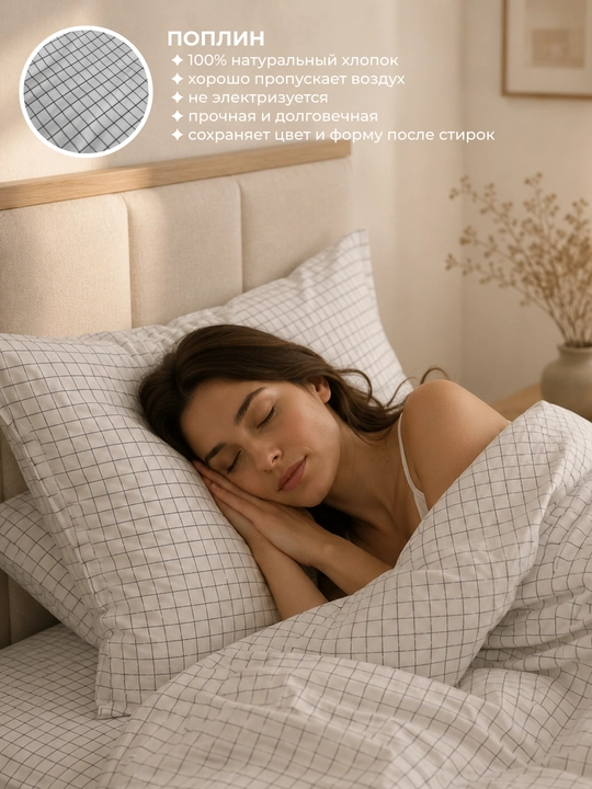 50×70 yevro-satin, 100% paxta, bosma naqshli yostiq jildlari
