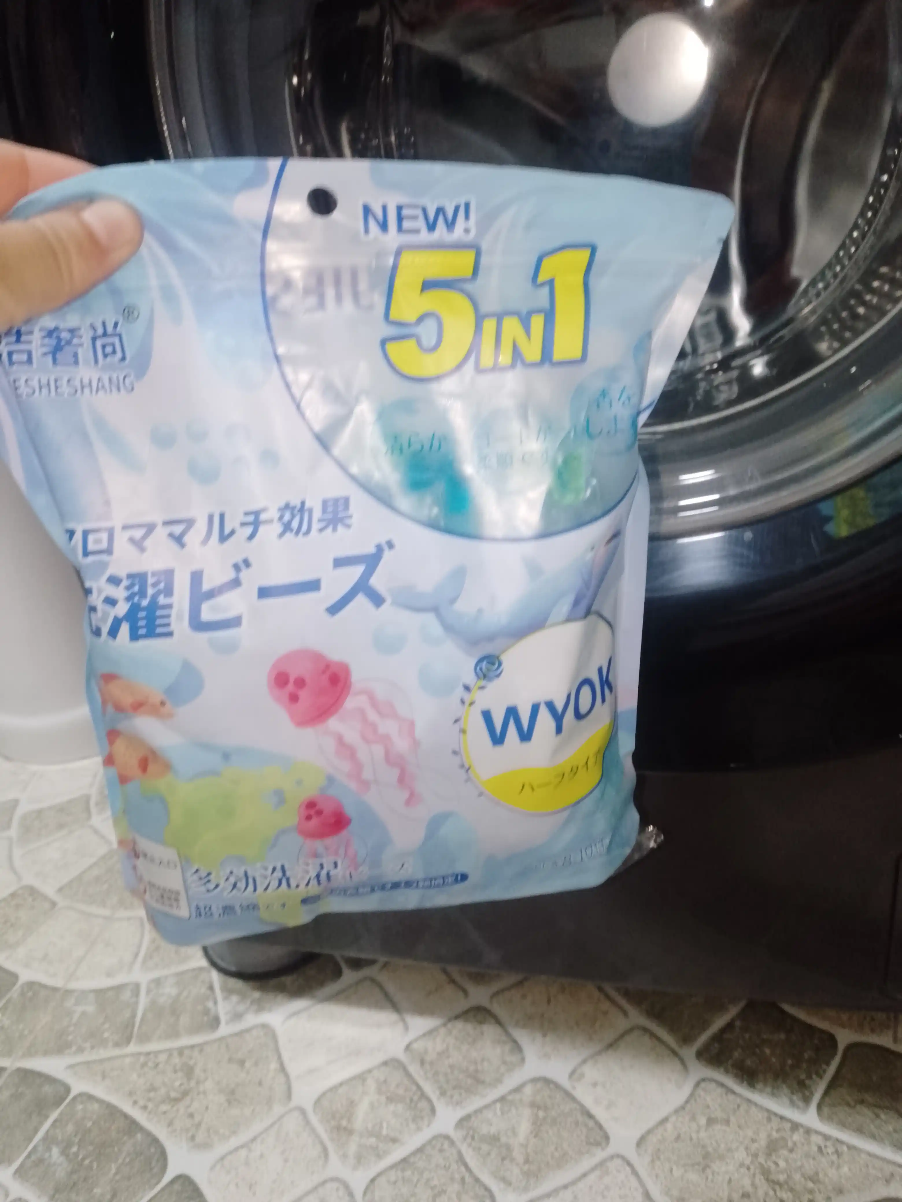 Kir yuvish uchun kapsulalar, 60 dona