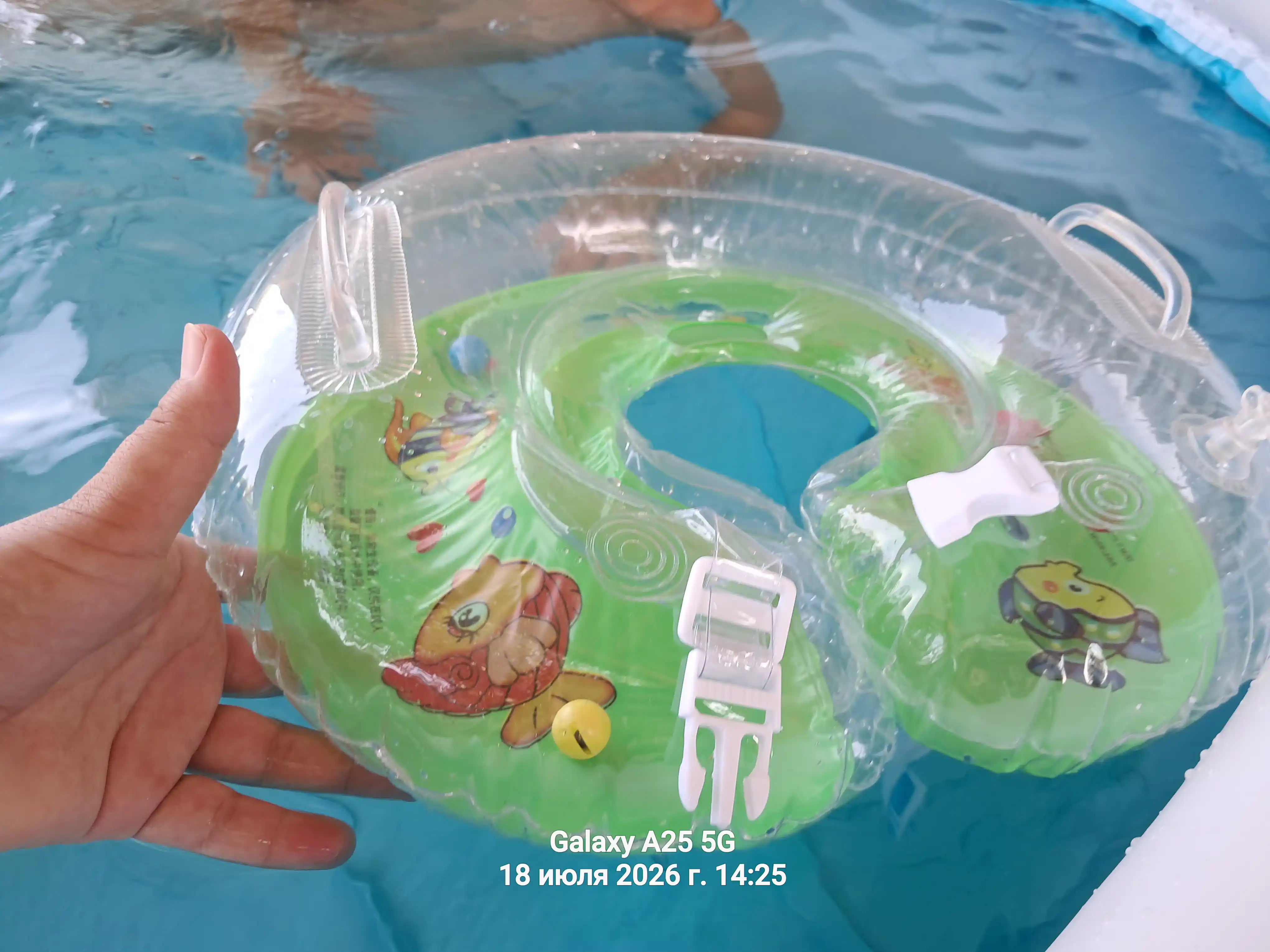 Bolalar uchun bo'yinga ballon, vanna va basseynlar uchun