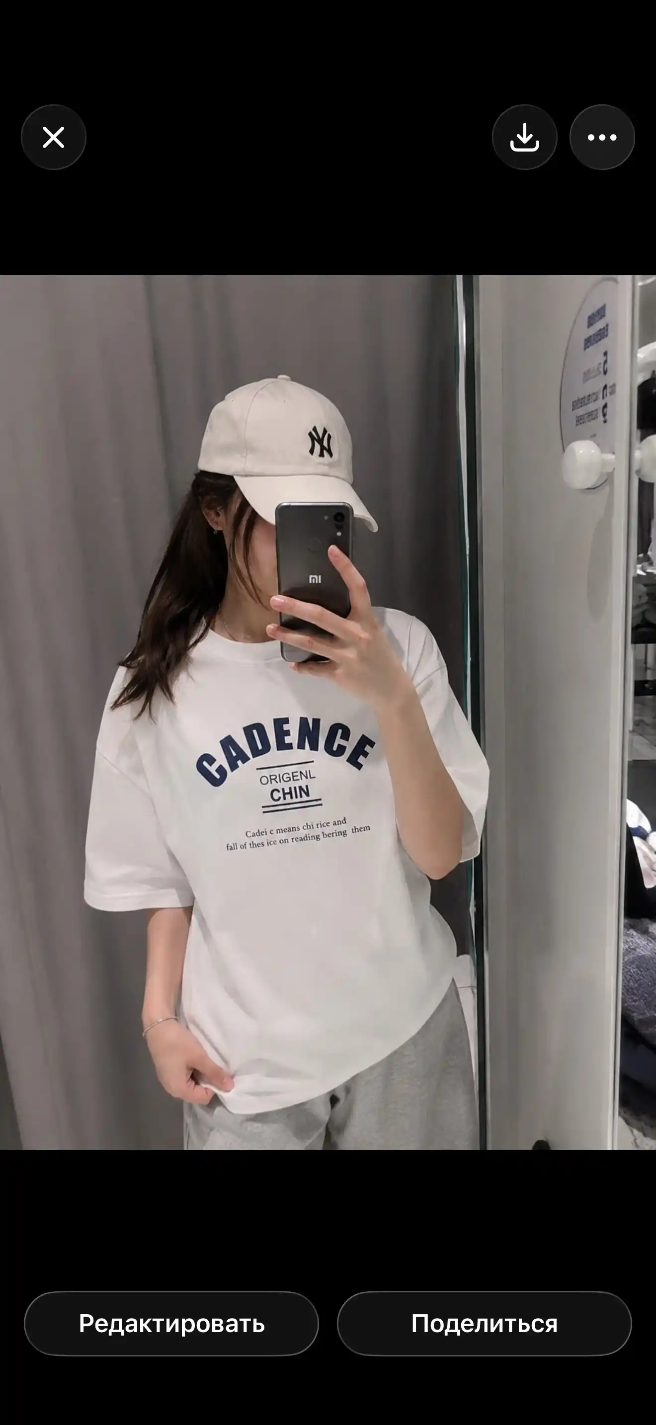 Женская футболка oversize – стильная футболка для женщин