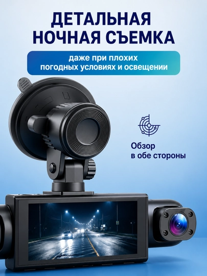 7 xil Mini videoregistratorlar 1080P Full HD, G-Sensor, WDR, avtomobil uchun