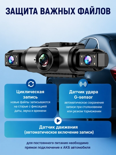7 xil Mini videoregistratorlar 1080P Full HD, G-Sensor, WDR, avtomobil uchun