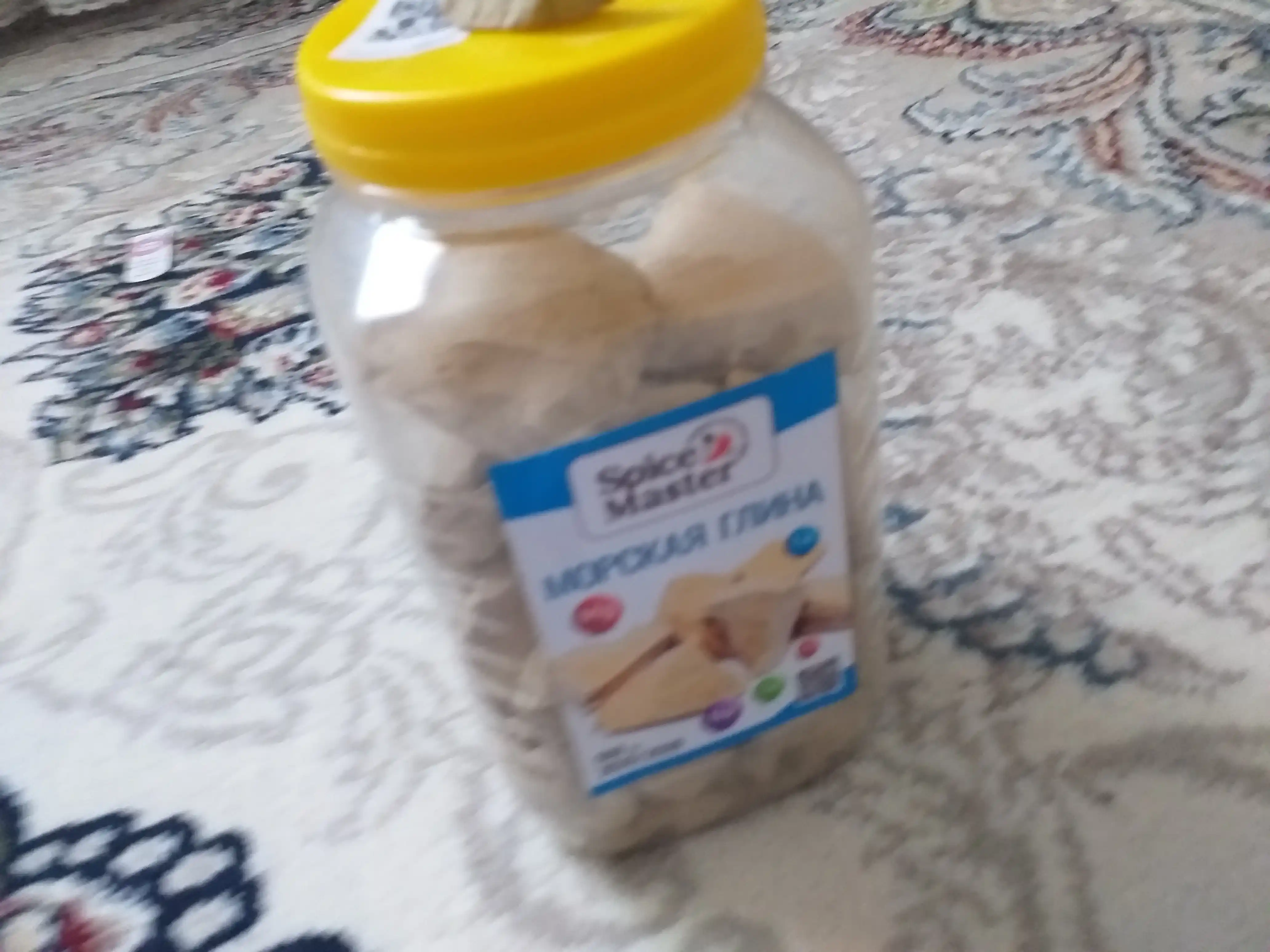 Dengiz gili, kesak, loy, gulvata, gilvata, dengiz kesagi, tabiiy kesak