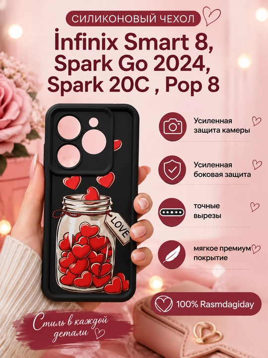 Tecno Spark Go 2024, Infinix Smart 8, Infinix Hot 40i, Spark 20C, Pop 8 uchun gʻilof