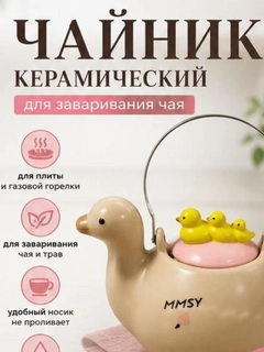 Бежевый