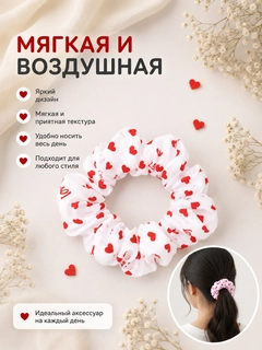 Красный