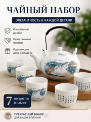 Голубой