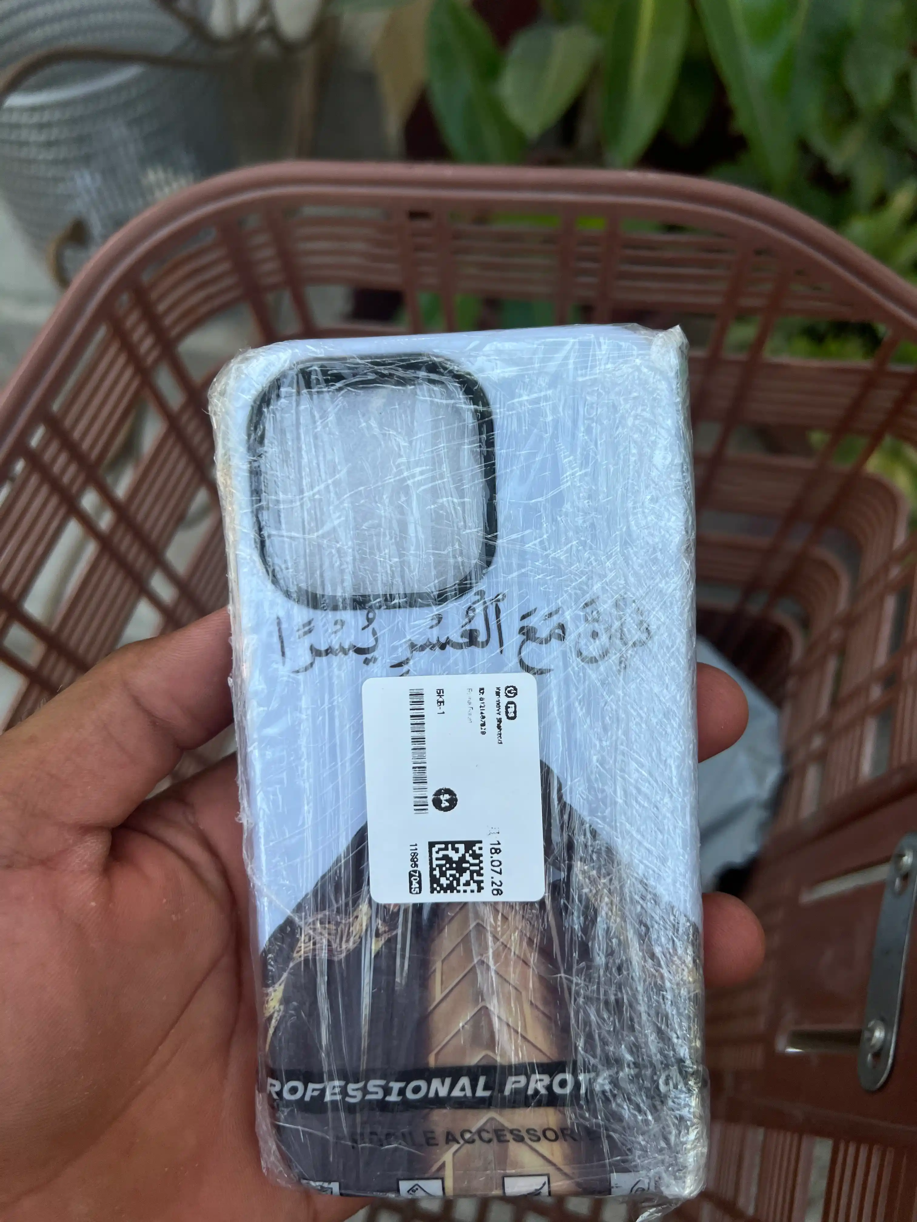 Стильные чехлы для iPhone 11 / 12 / 13 / 14 / 15 Pro / Pro Max