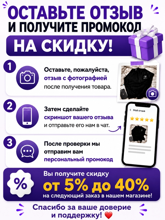 Paxta kostyum, 2 tasi 1 da, ayollar uchun, bezakli korset bilan