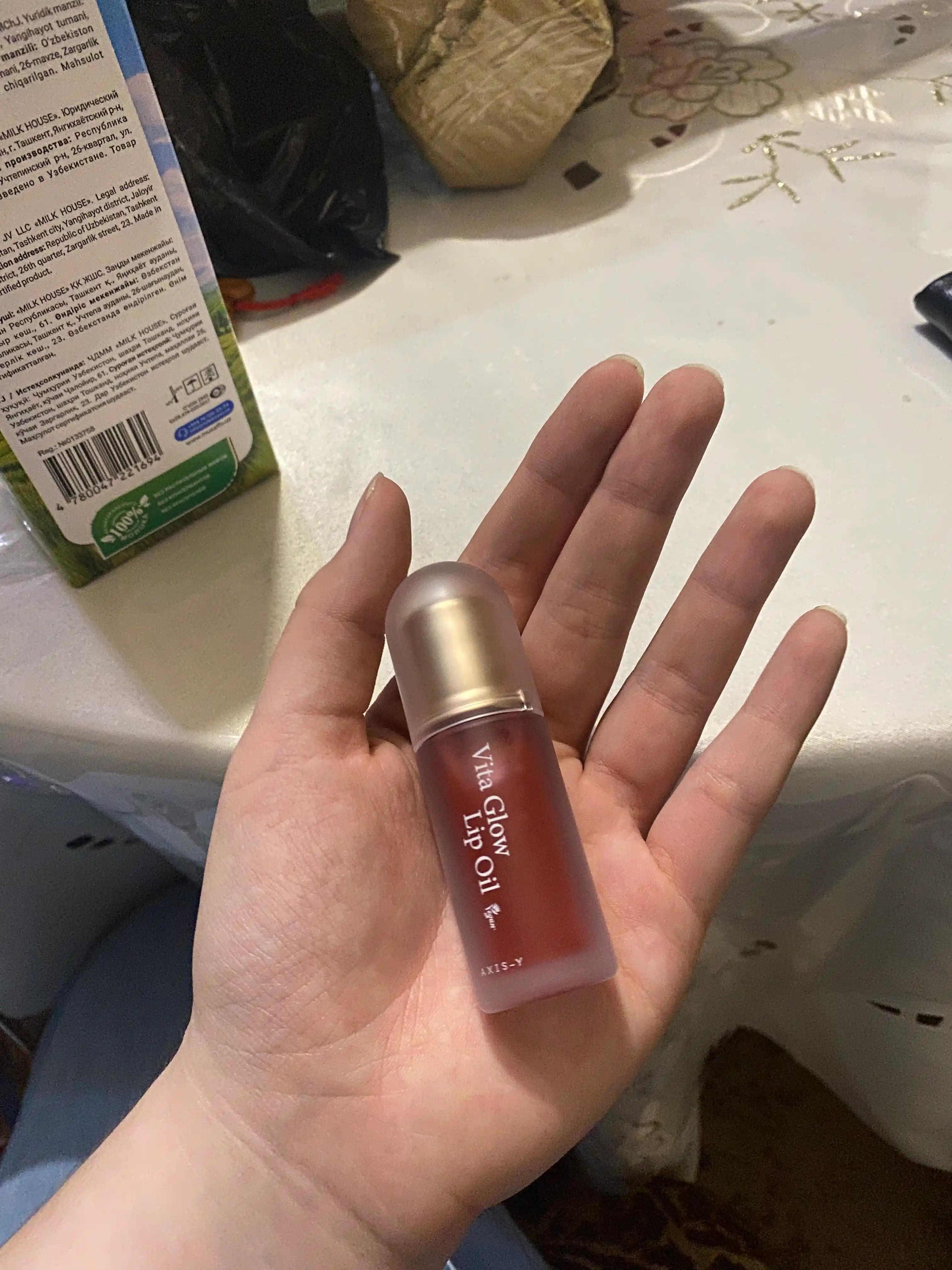 AXIS-Y Vita Glow Lip Oil увлажняющее веганское масло для губ, с витамином E, 4.5 г