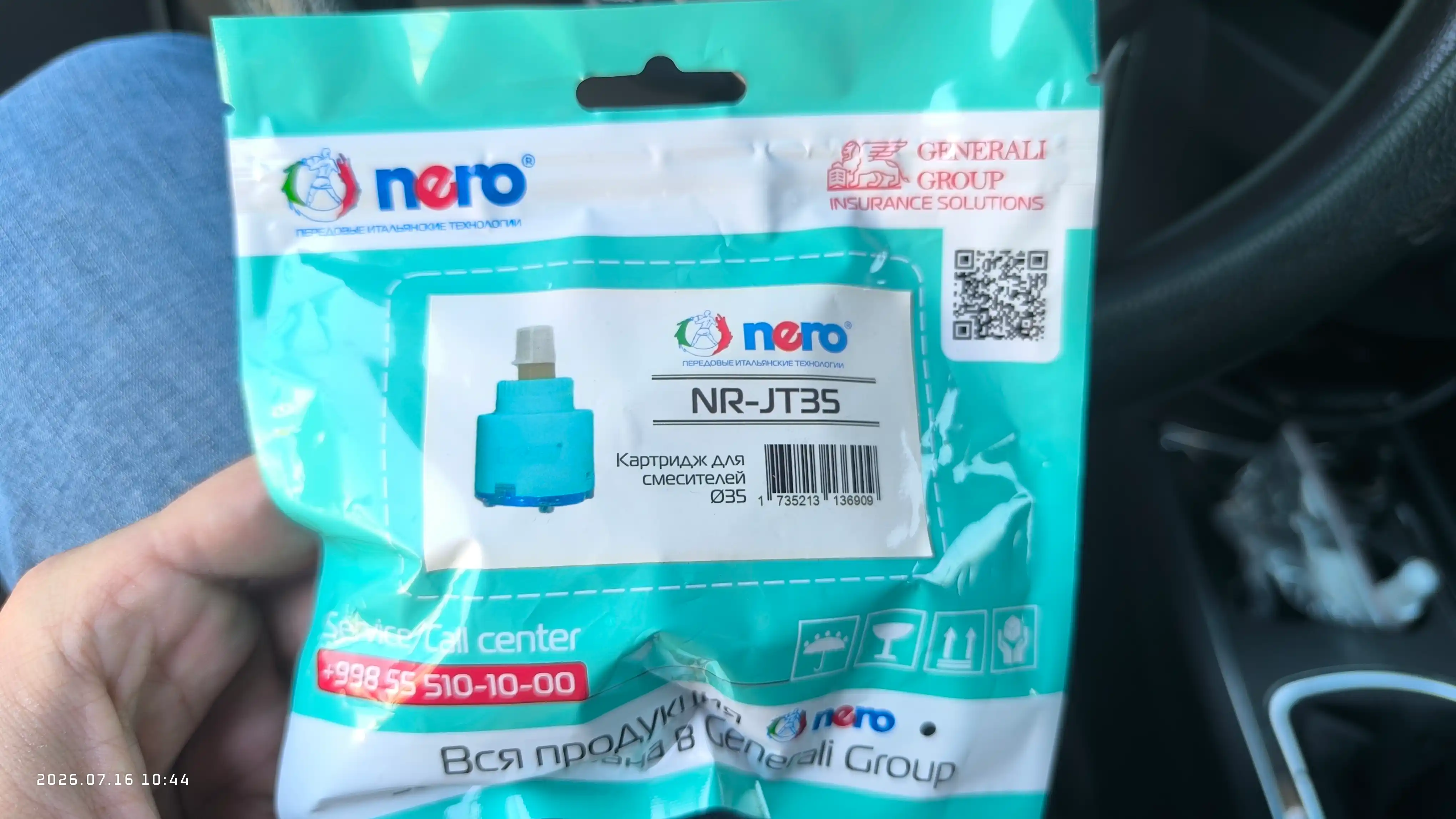 35 va 40 mm keramik smesitel kartriji