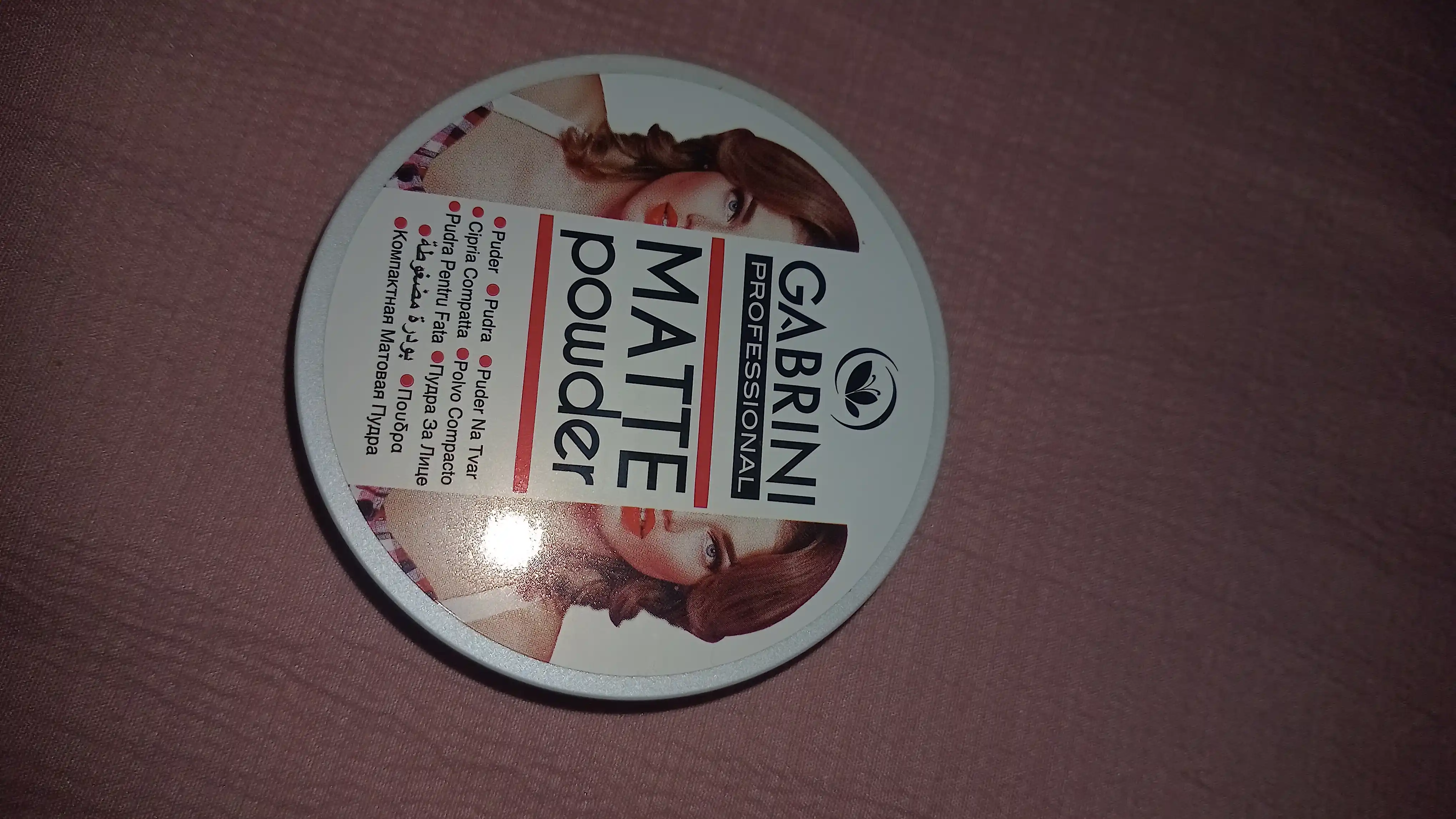 Пудра для лица Gabrini Matte Powder водостойкая, матирующая