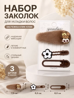 Светло-коричневый