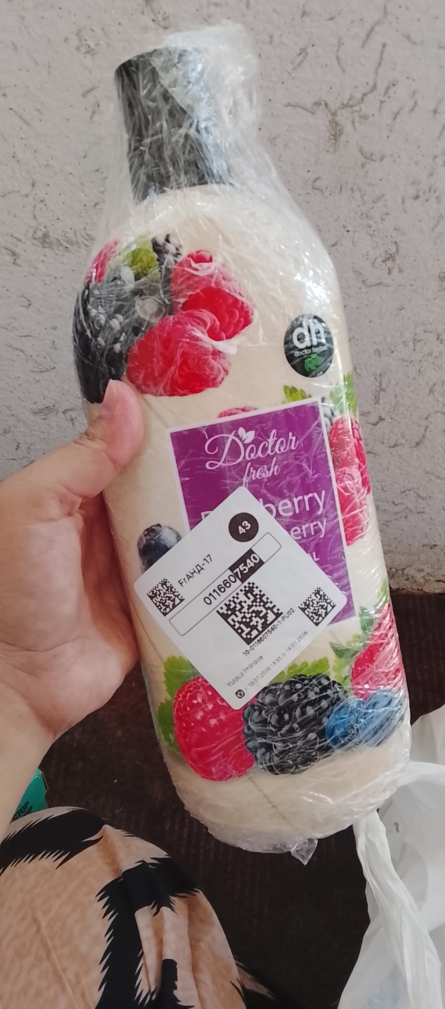Шампунь Doktor Fresh для всех типов волос, 900 мл