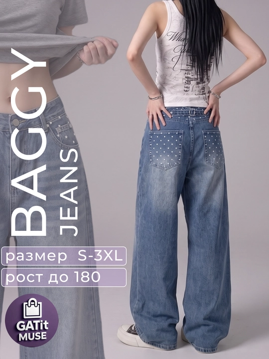 Ayollar baggy jinsi shimlari, keng Y2K, katta o‘lchamli, quvurli - 