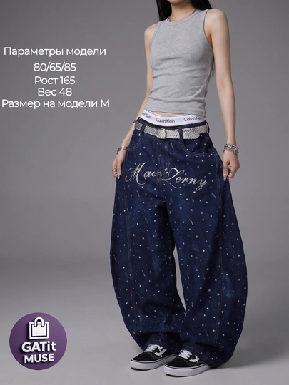 Ayollar baggy jinsi shimlari, keng Y2K, katta o‘lchamli, quvurli