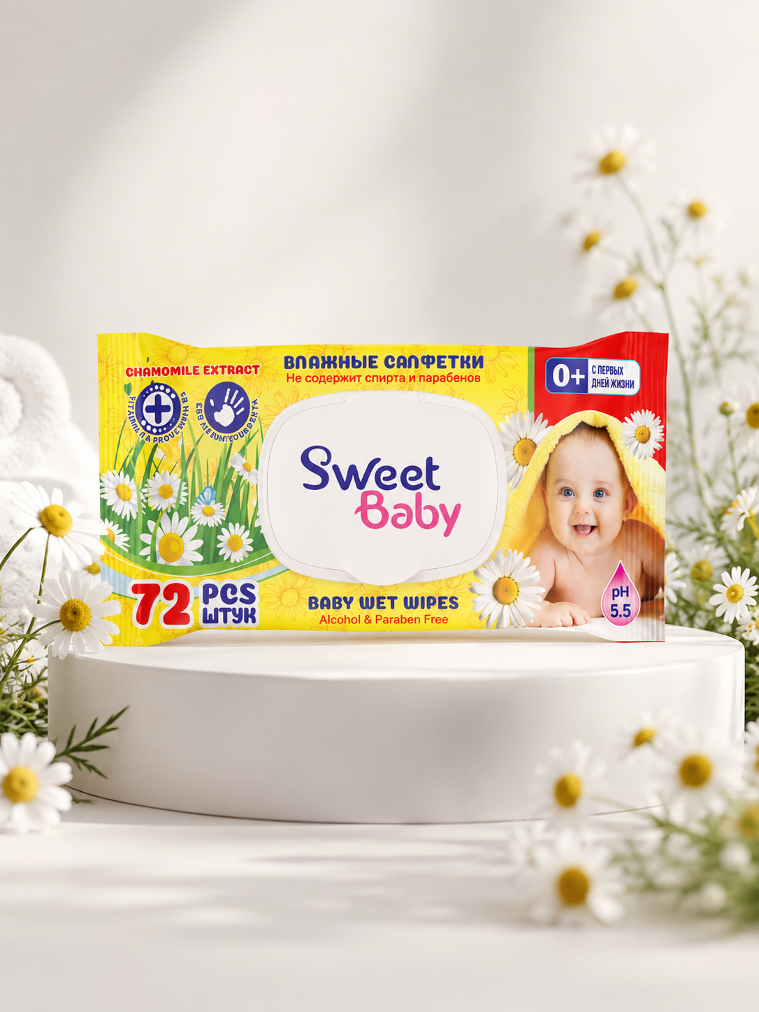 Детские и семейные влажные салфетки с крышкой, гипоаллергенные, SweetBaby EliteSoft, 72 шт