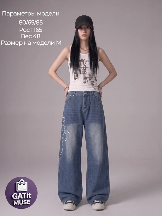Ayollar baggy jinsi shimlari, keng Y2K, katta o‘lchamli, quvurli