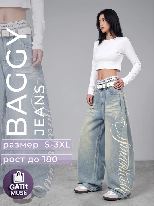 Ayollar baggy jinsi shimlari, keng Y2K, katta o‘lchamli, quvurli - 