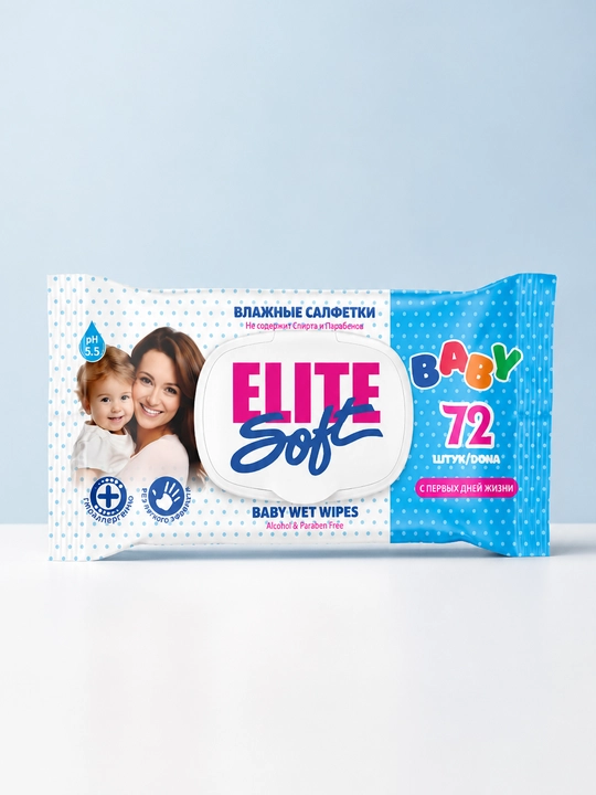Детские и семейные влажные салфетки с крышкой, гипоаллергенные, SweetBaby EliteSoft, 72 шт