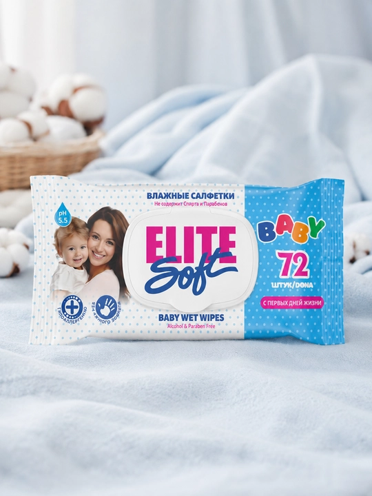 Детские и семейные влажные салфетки с крышкой, гипоаллергенные, SweetBaby EliteSoft, 72 шт