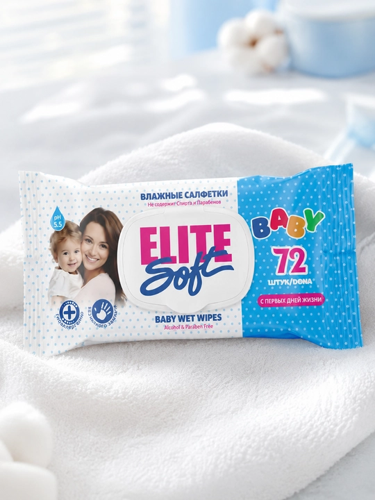 Детские и семейные влажные салфетки с крышкой, гипоаллергенные, SweetBaby EliteSoft, 72 шт