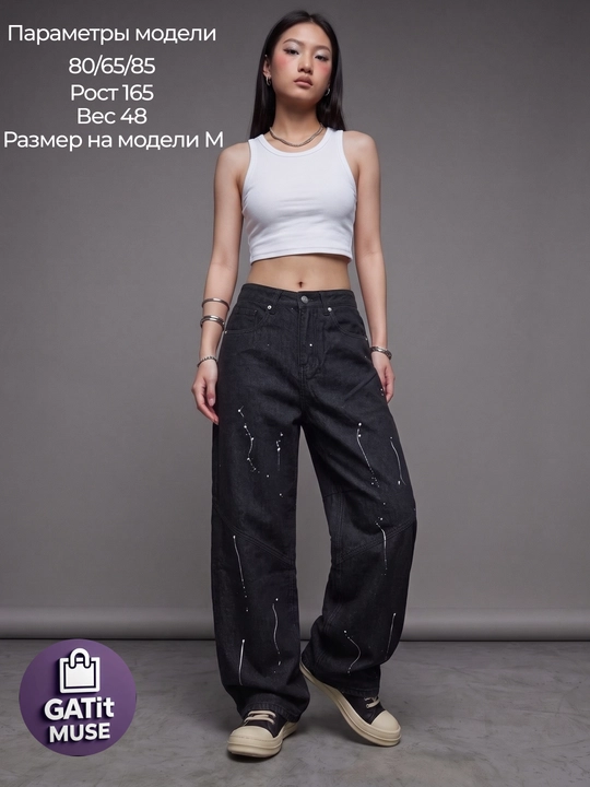 Ayollar baggy jinsi shimlari, keng Y2K, katta o‘lchamli, quvurli