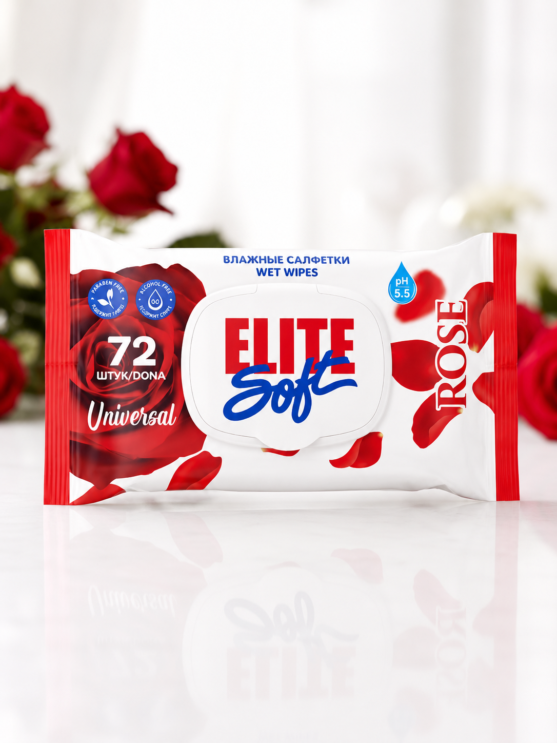 Детские и семейные влажные салфетки с крышкой, гипоаллергенные, SweetBaby EliteSoft, 72 шт