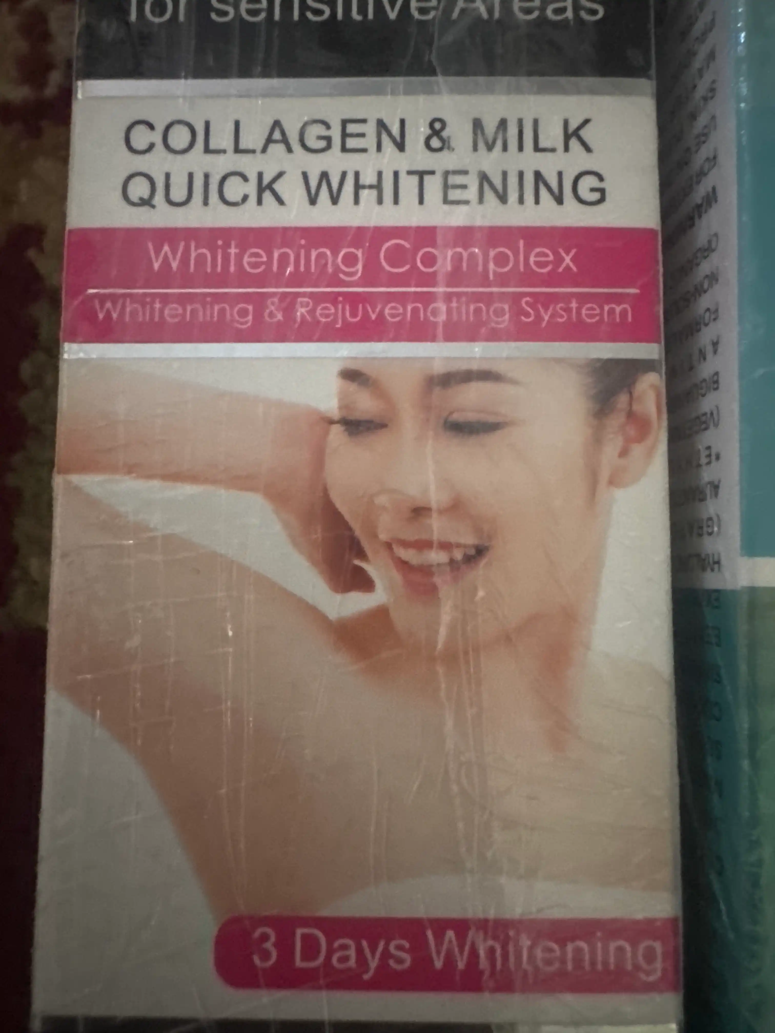 Aichun Beauty Whitening Cream, осветляющий крем с коллагеном, 60 г