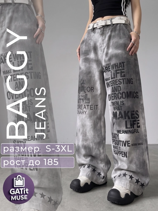 Ayollar baggy jinsi shimlari, keng Y2K, katta o‘lchamli, quvurli - 