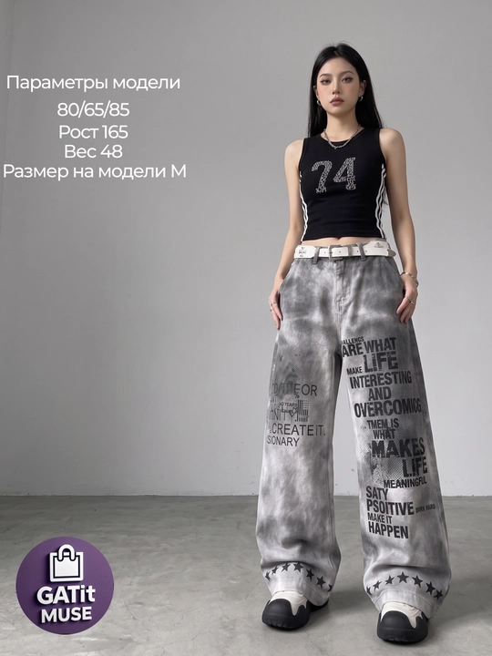 Ayollar baggy jinsi shimlari, keng Y2K, katta o‘lchamli, quvurli