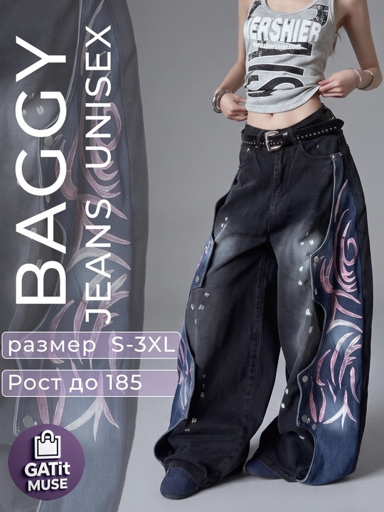 Ayollar baggy jinsi shimlari, keng Y2K, katta o‘lchamli, quvurli - 