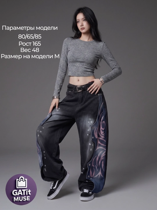 Ayollar baggy jinsi shimlari, keng Y2K, katta o‘lchamli, quvurli