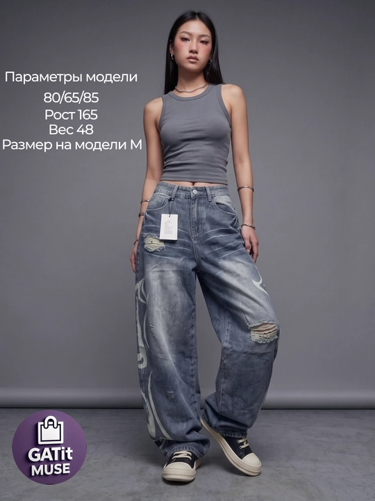 Ayollar baggy jinsi shimlari, keng Y2K, katta o‘lchamli, quvurli