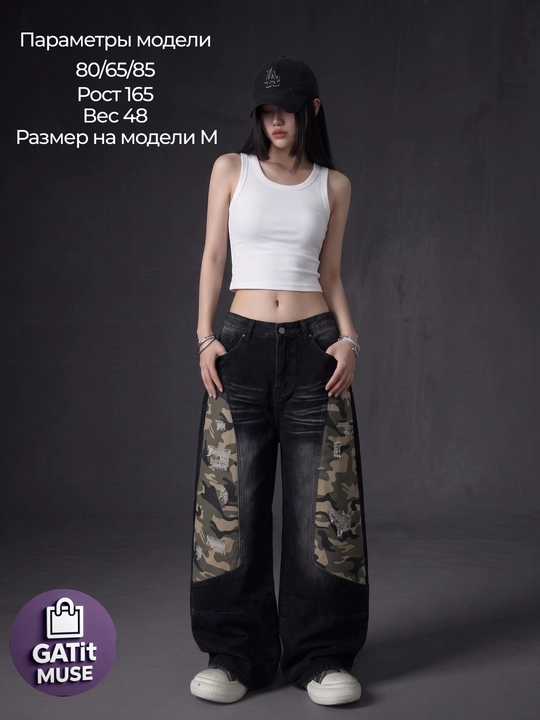 Ayollar baggy jinsi shimlari, keng Y2K, katta o‘lchamli, quvurli