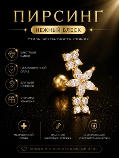 Голубой