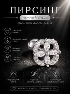Синий