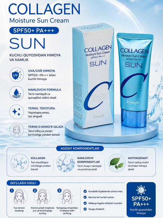 Kollagen bilan namlovchi quyosh kremi Collagen Moisture Sun SPF50+ PA+++ - 