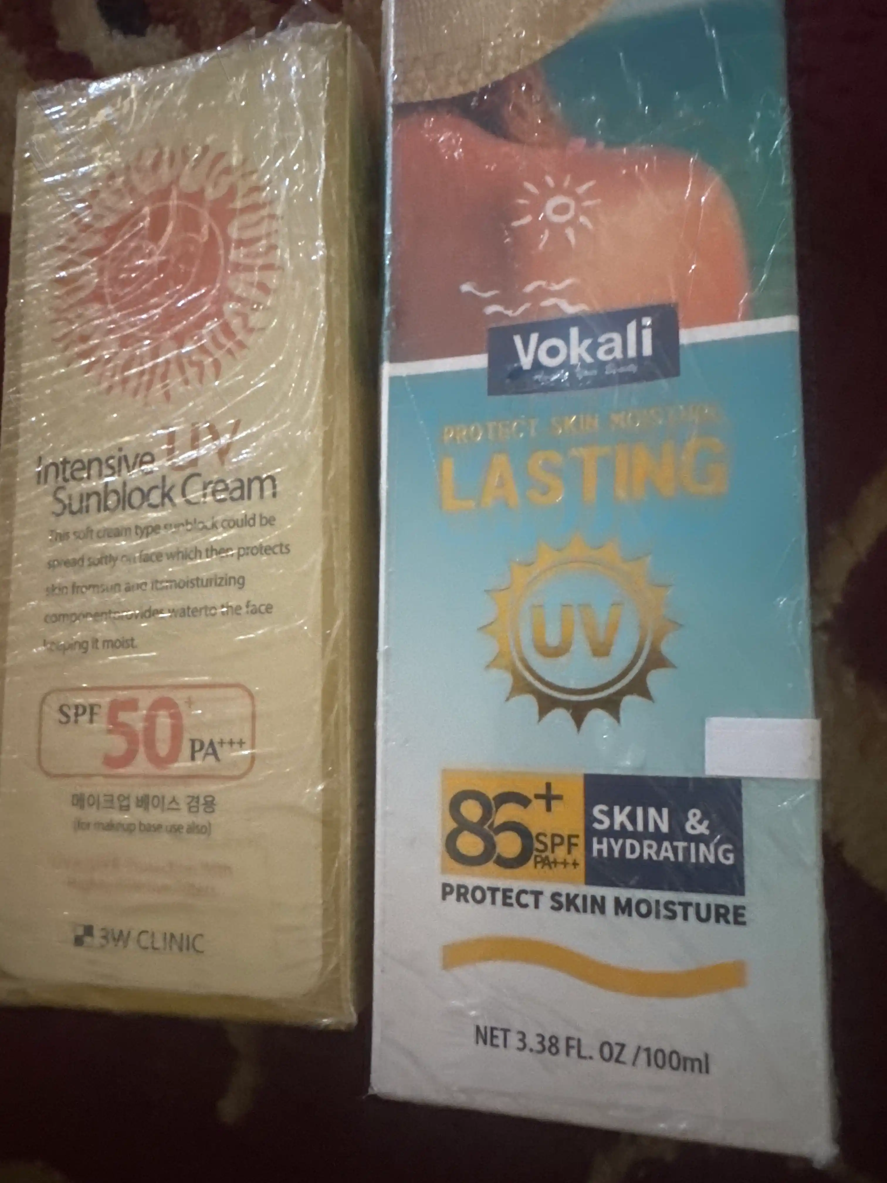 Солнцезащитный крем Vokali sunscreen  SPF +90 pa ++++