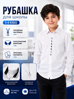 Бирюзовый