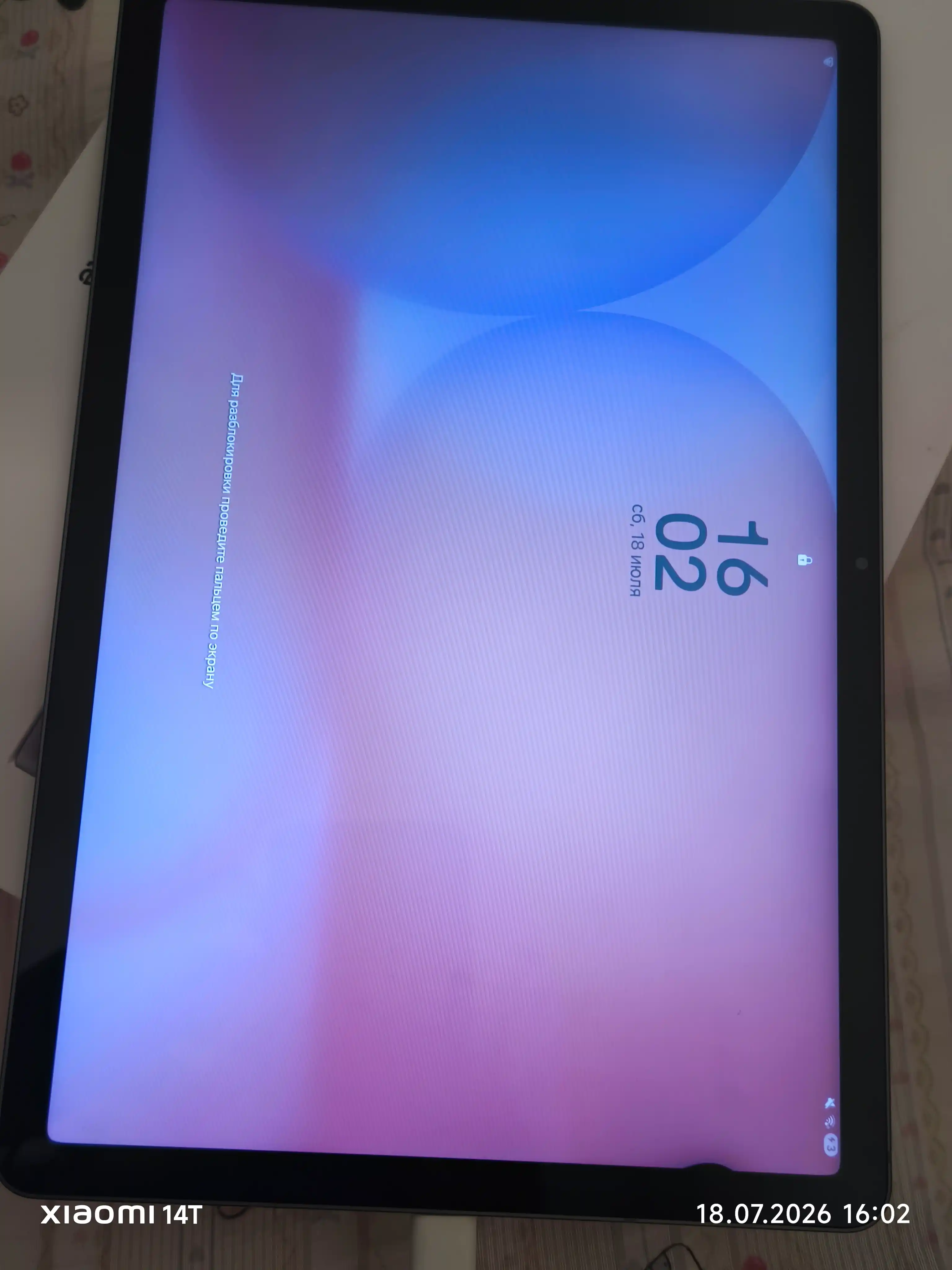 Планшет Samsung Galaxy Tab S10 Lite, с S Pen, 10.9", 8000 мАч, гарант 1 год